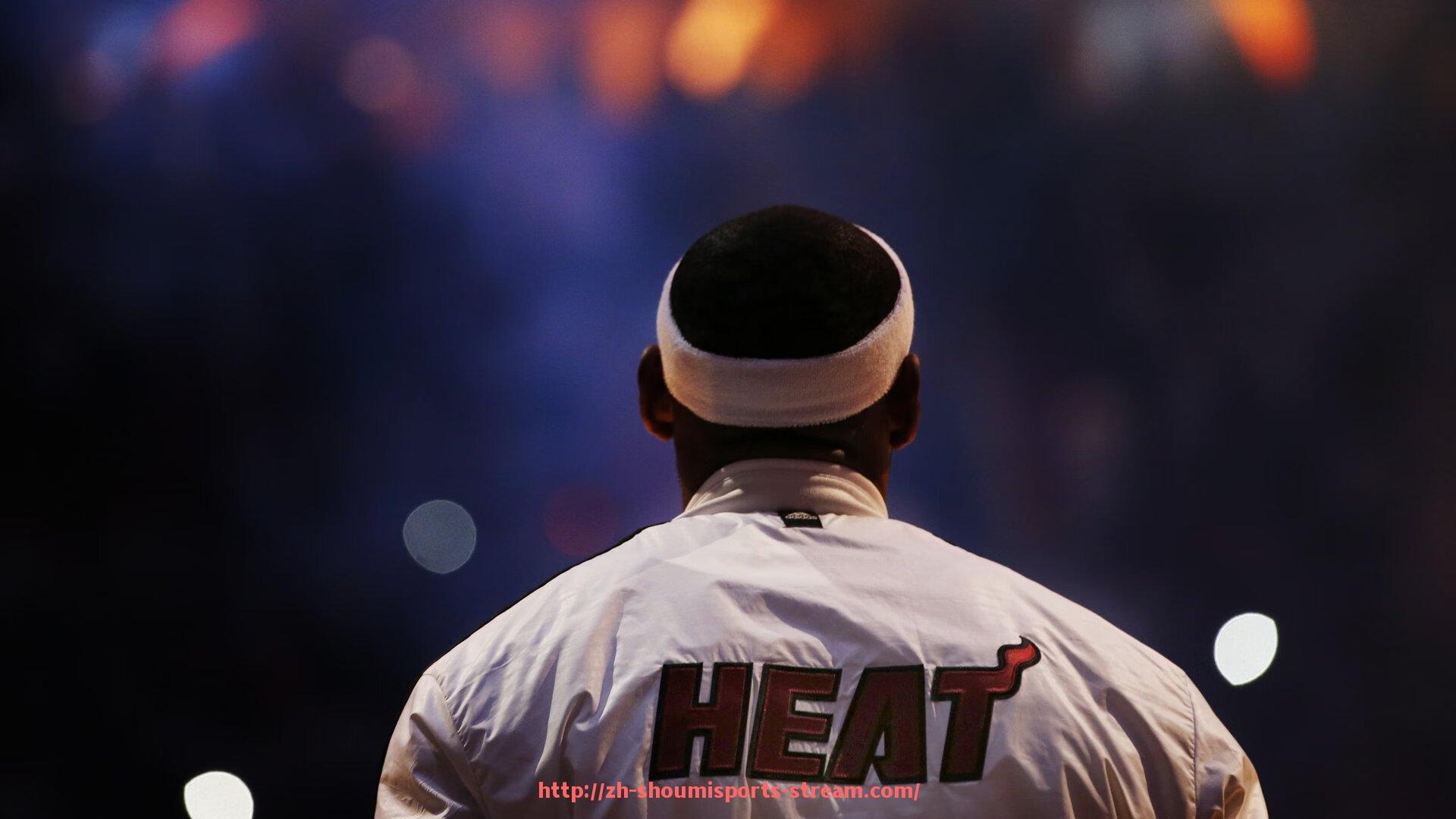 收米体育直播-NBA火箭队各大赛事高清视频资源总整理